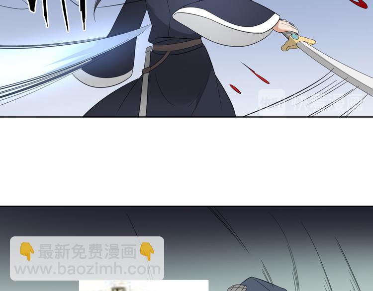 第31话 救星驾到28