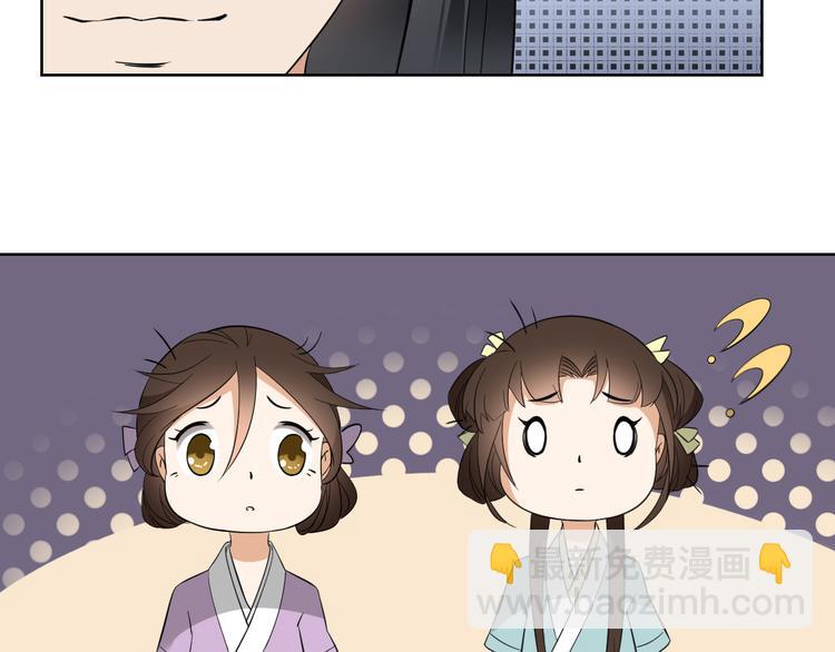 第31话 救星驾到31