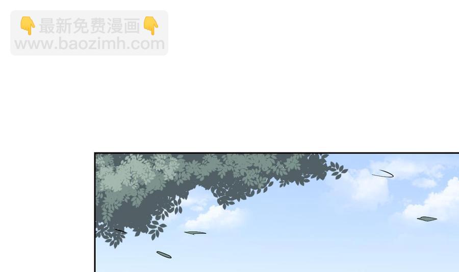 第33话 经脉恢复10