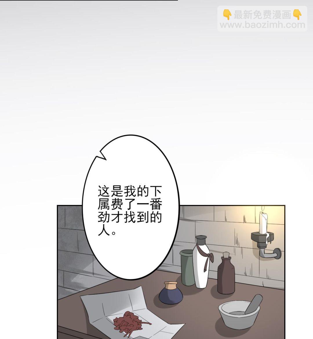第34话 紫雷光觉醒16