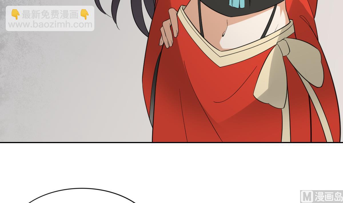 第34话 紫雷光觉醒33