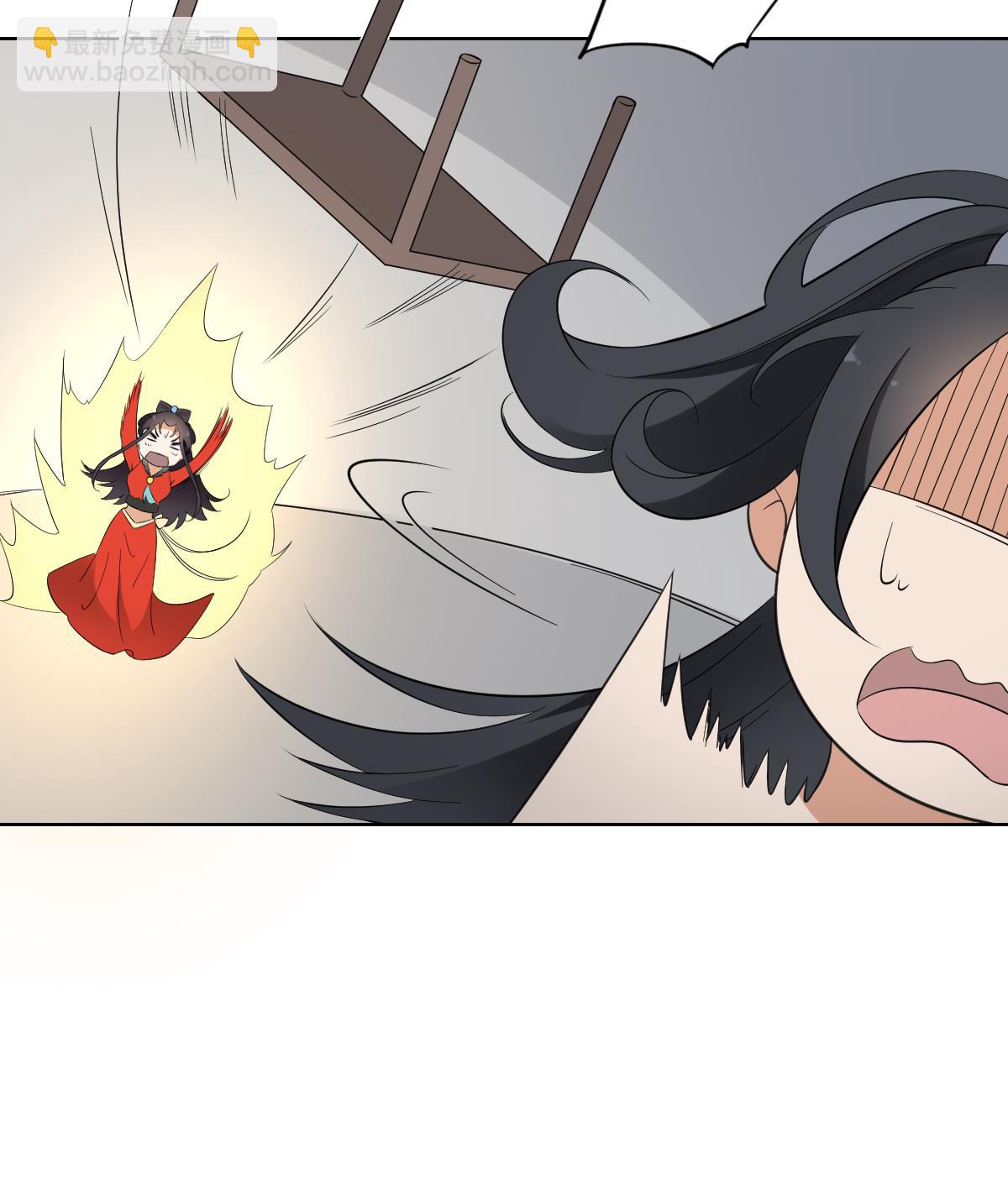 第34话 紫雷光觉醒35