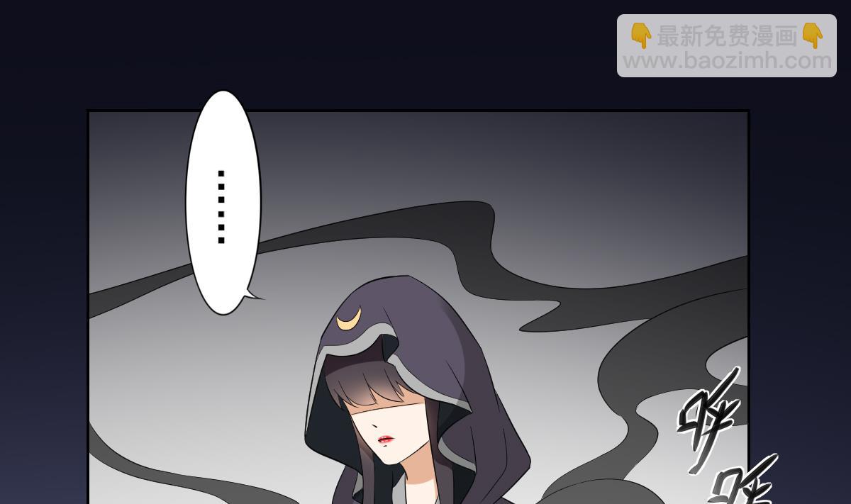 第40话 玄武镇宅局10