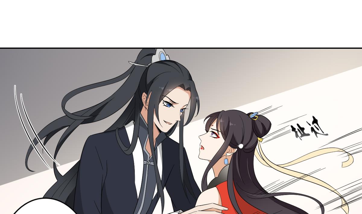 第44话 再次入梦11