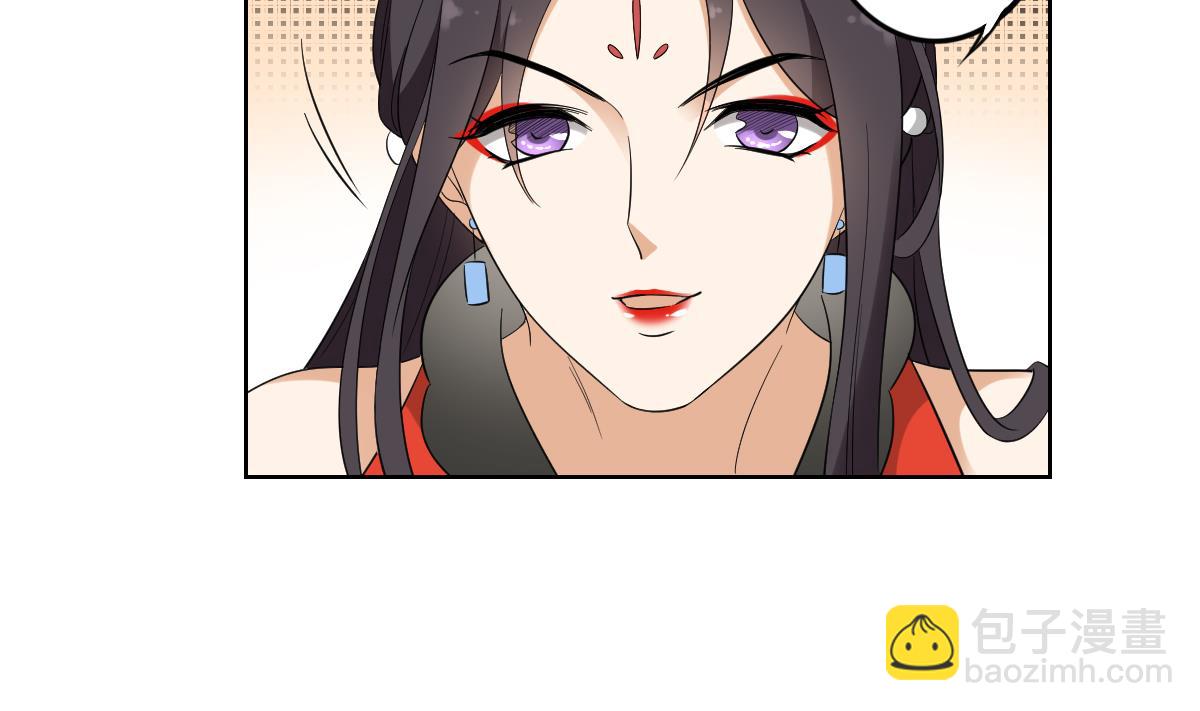 第44话 再次入梦13