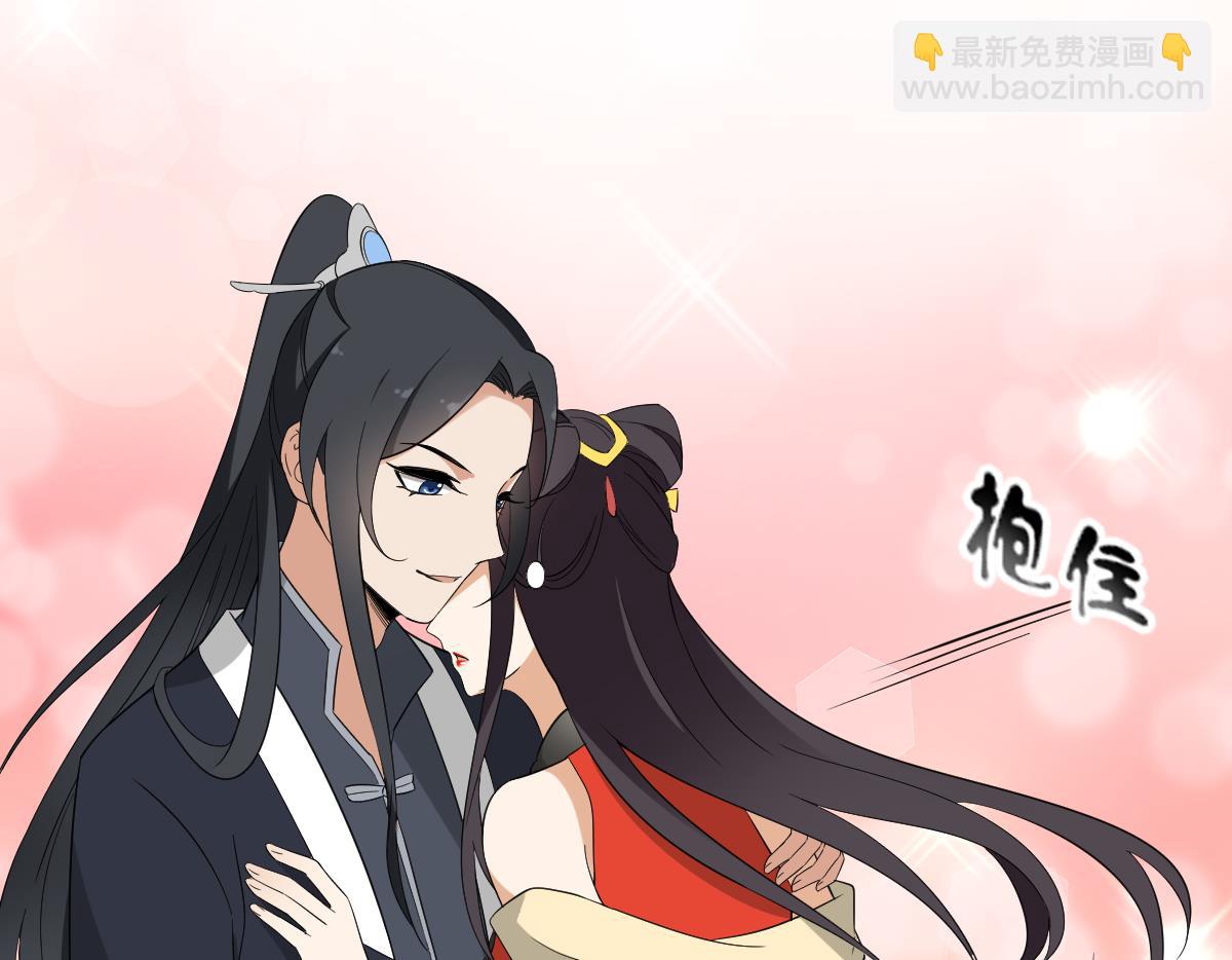 第44话 再次入梦16