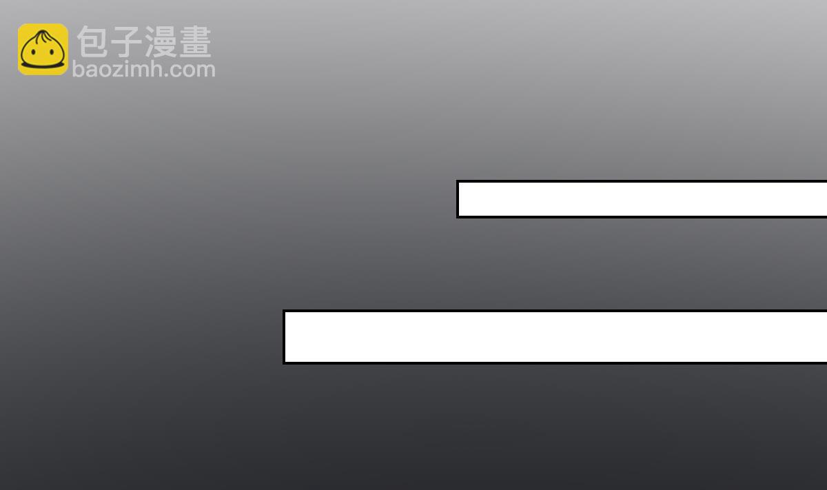 第44话 再次入梦23