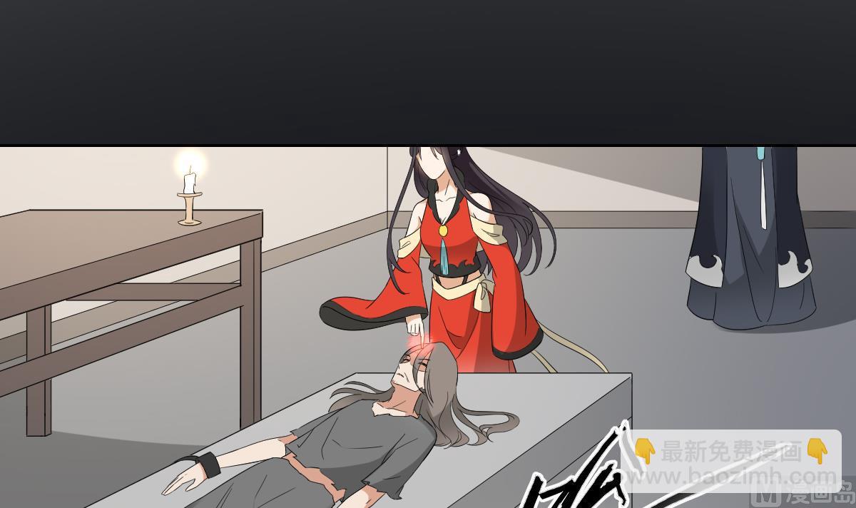 第44话 再次入梦24