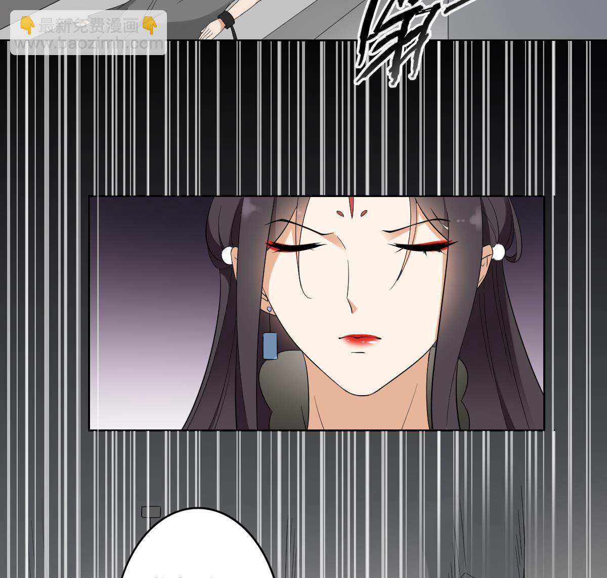 第44话 再次入梦25