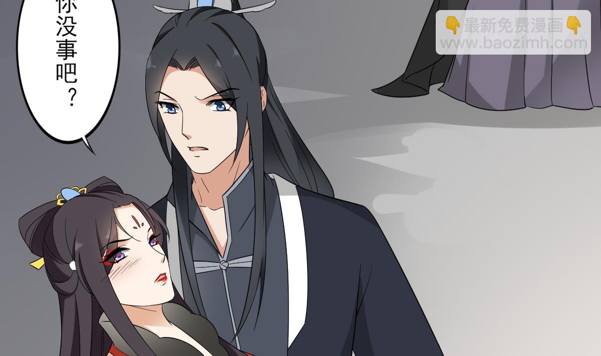 第45话 巫婆婆的孙子13