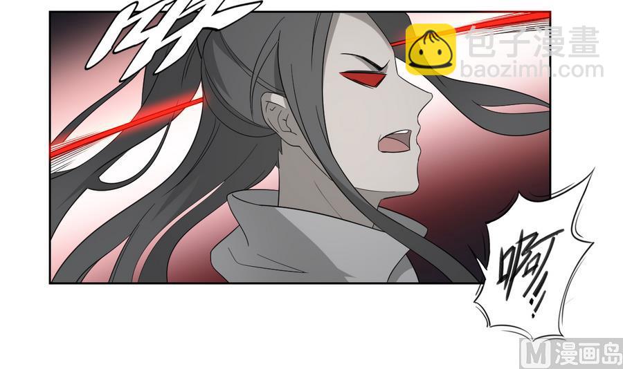 第55话 尸鬼12