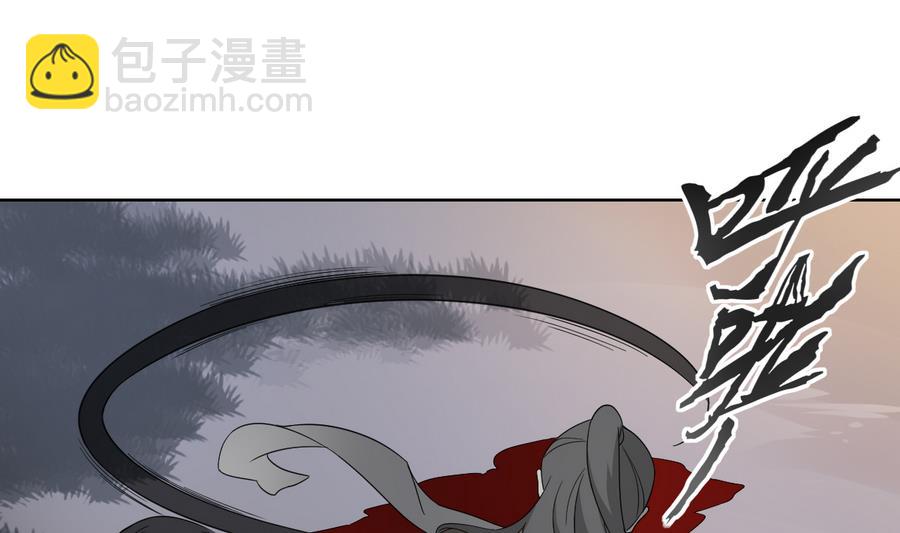 第55话 尸鬼13