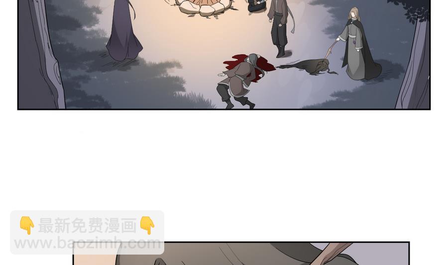 第55话 尸鬼20