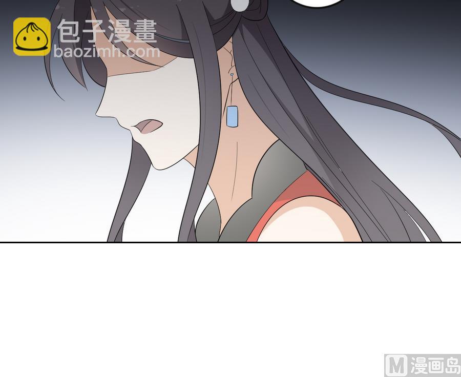 第63话 铁血阴兵18