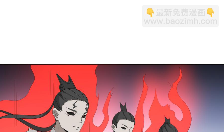 第63话 铁血阴兵19