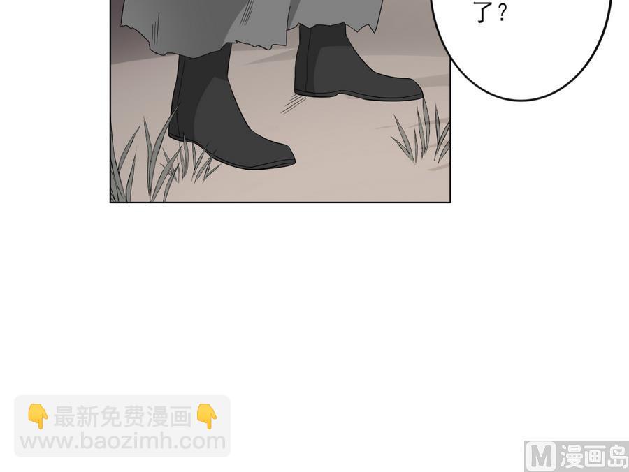 第63话 铁血阴兵33