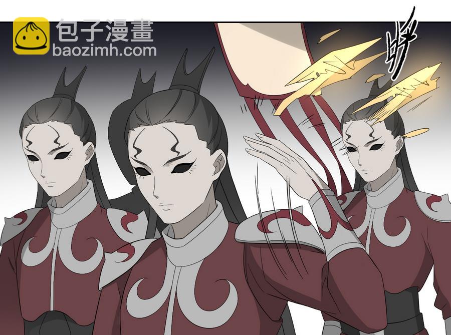 第63话 铁血阴兵7