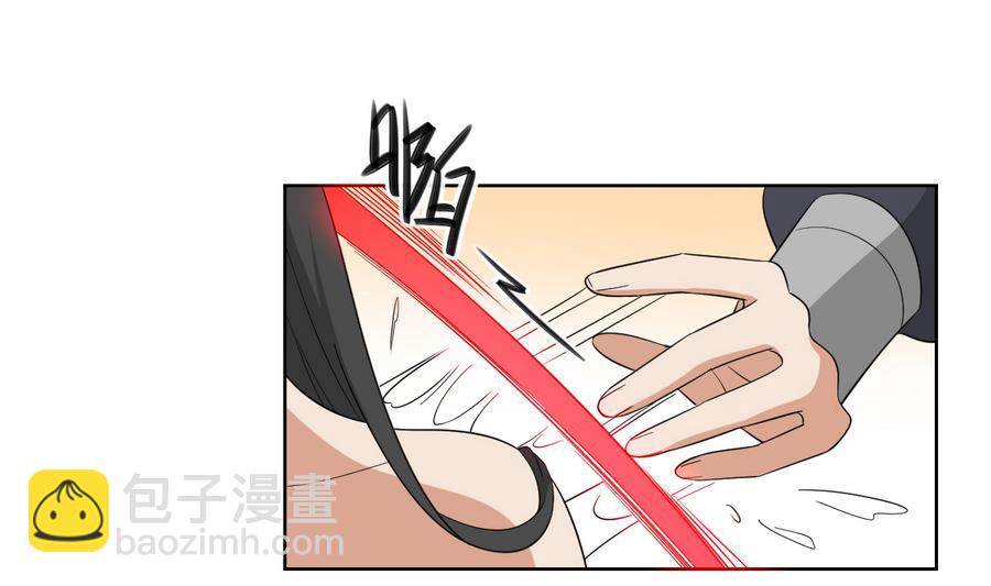 第69话 给本宫趴下10