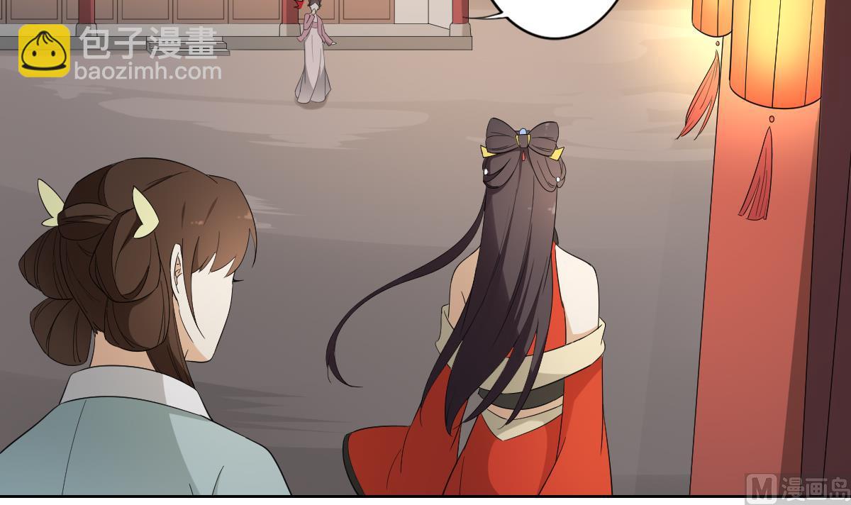 第76话 捉奸现场12