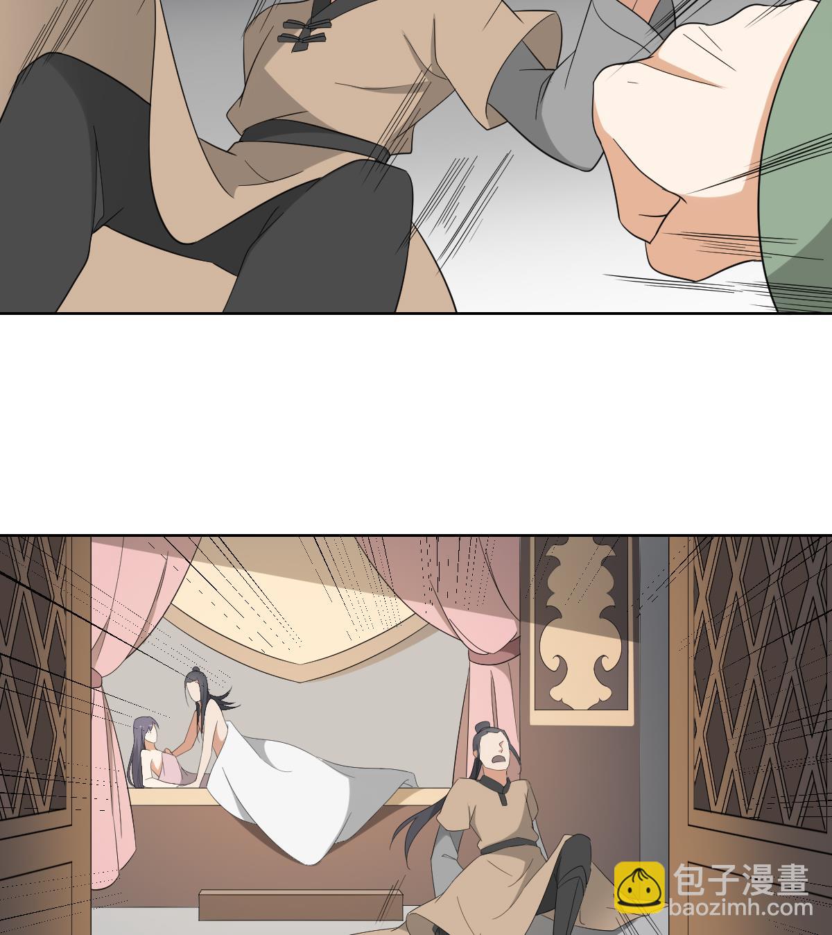 第76话 捉奸现场32