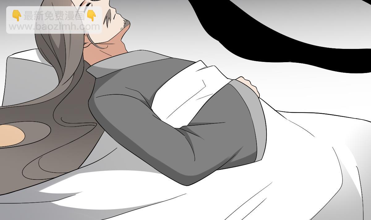 第83话 许老三苏醒11