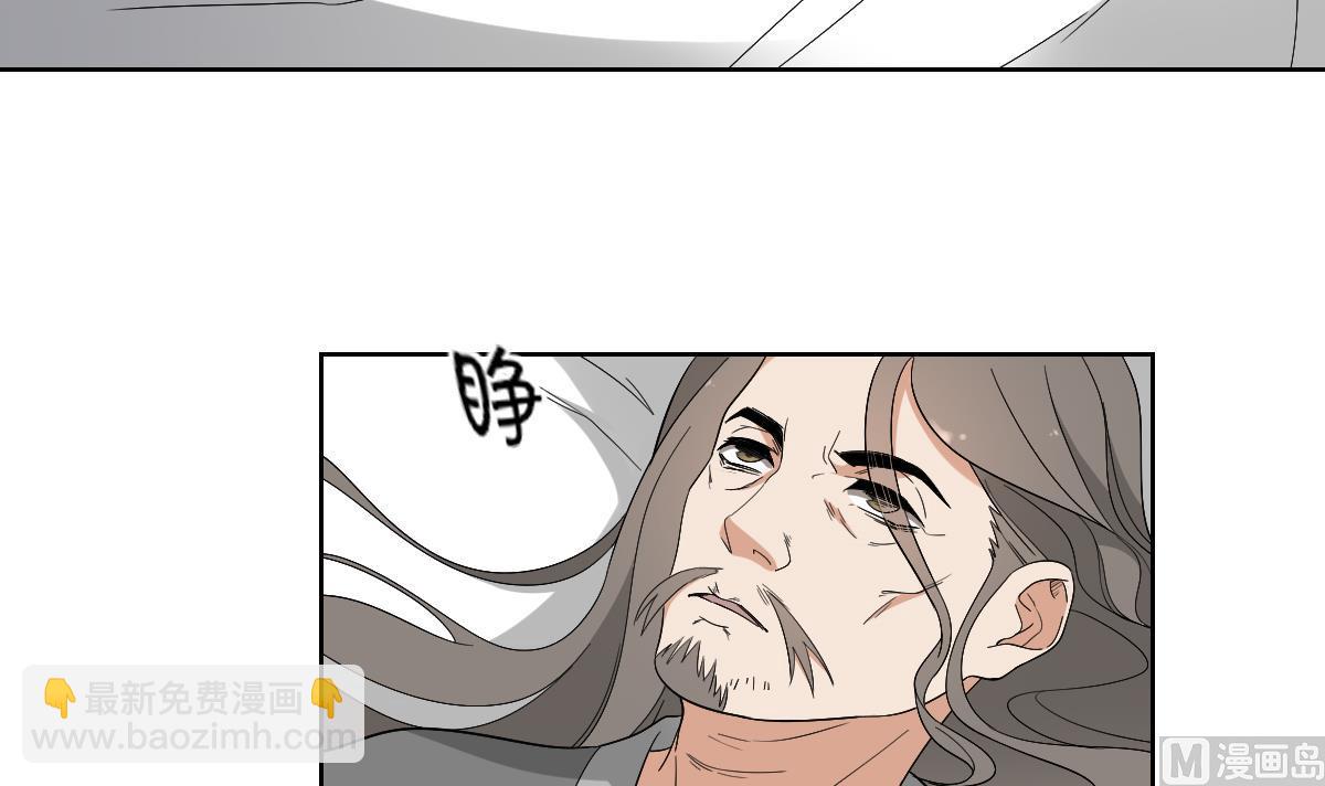 第83话 许老三苏醒12