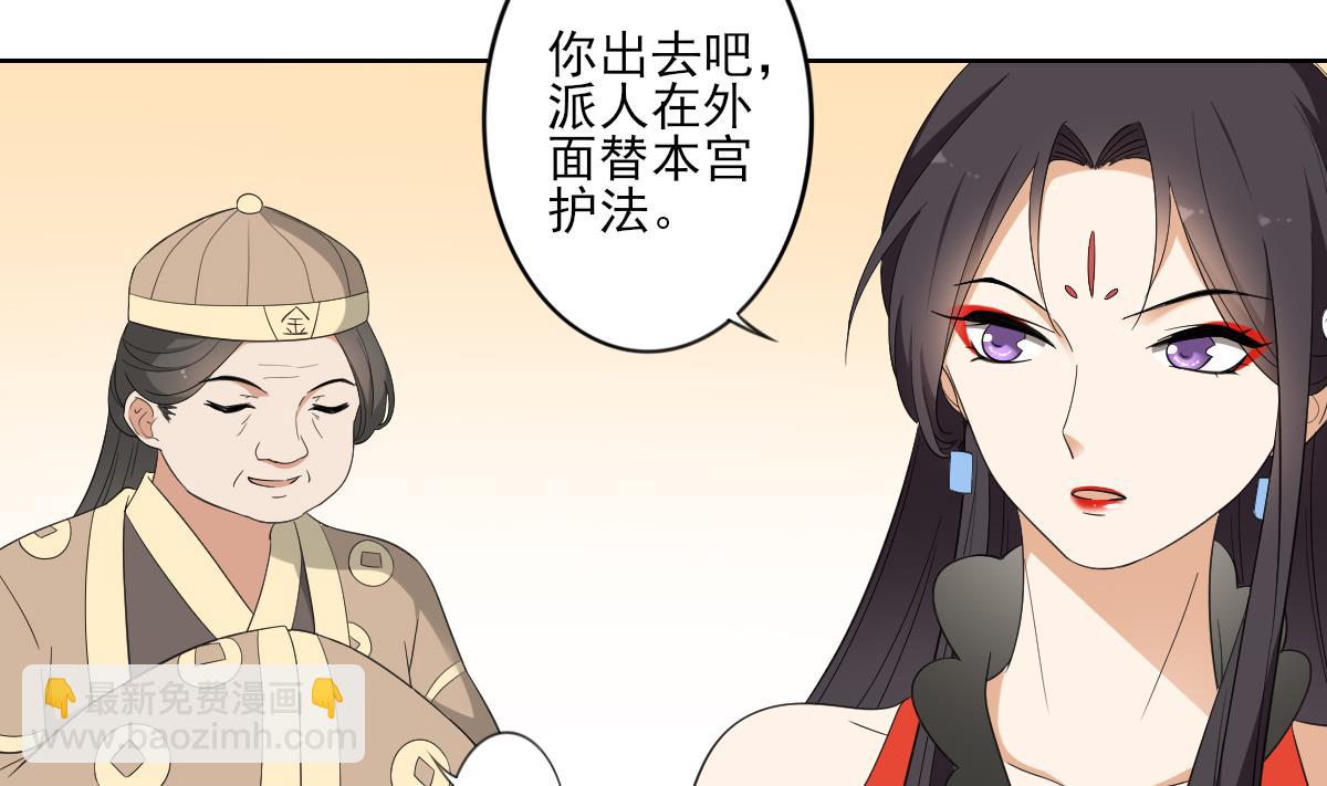 第83话 许老三苏醒5