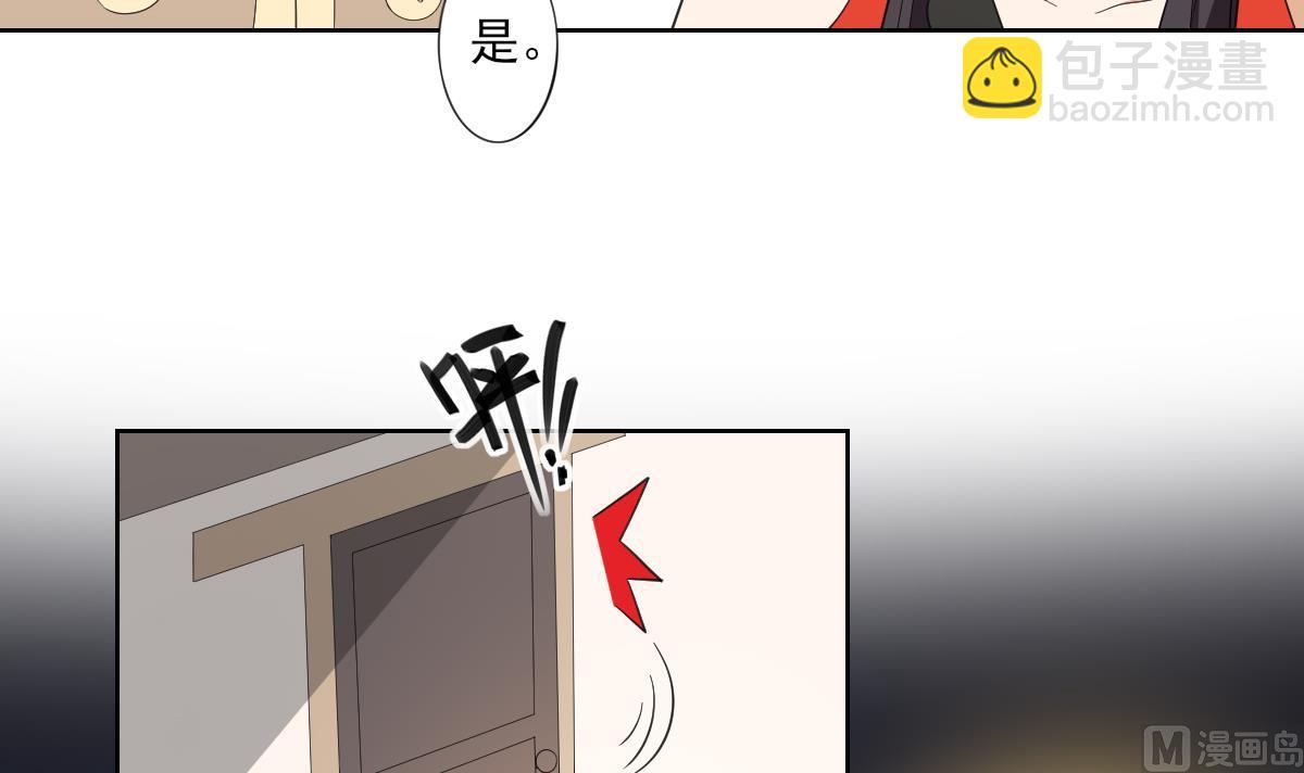 第83话 许老三苏醒6