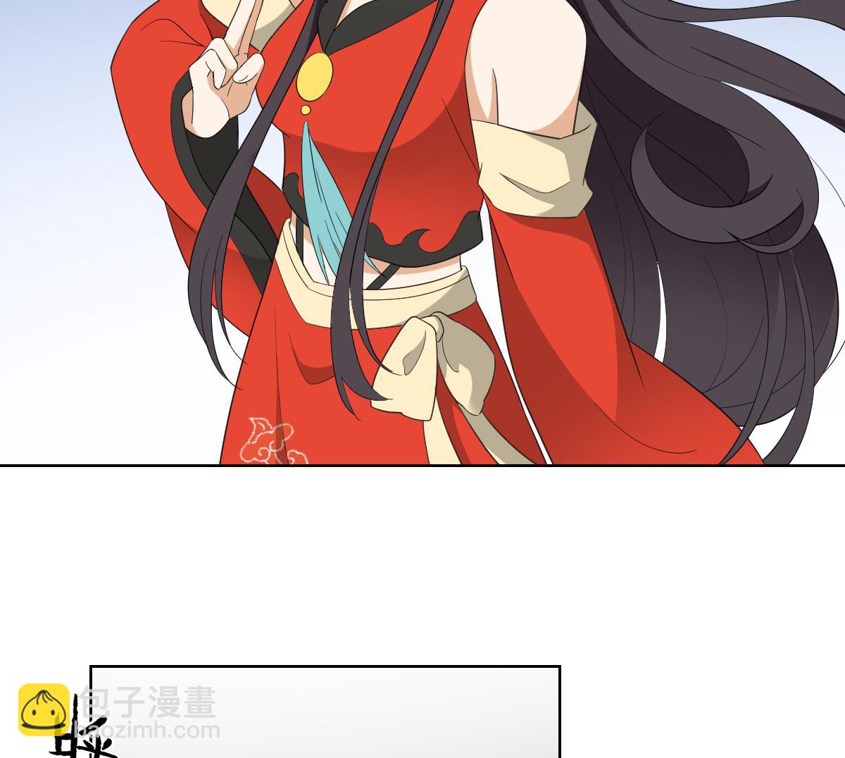 第83话 许老三苏醒8