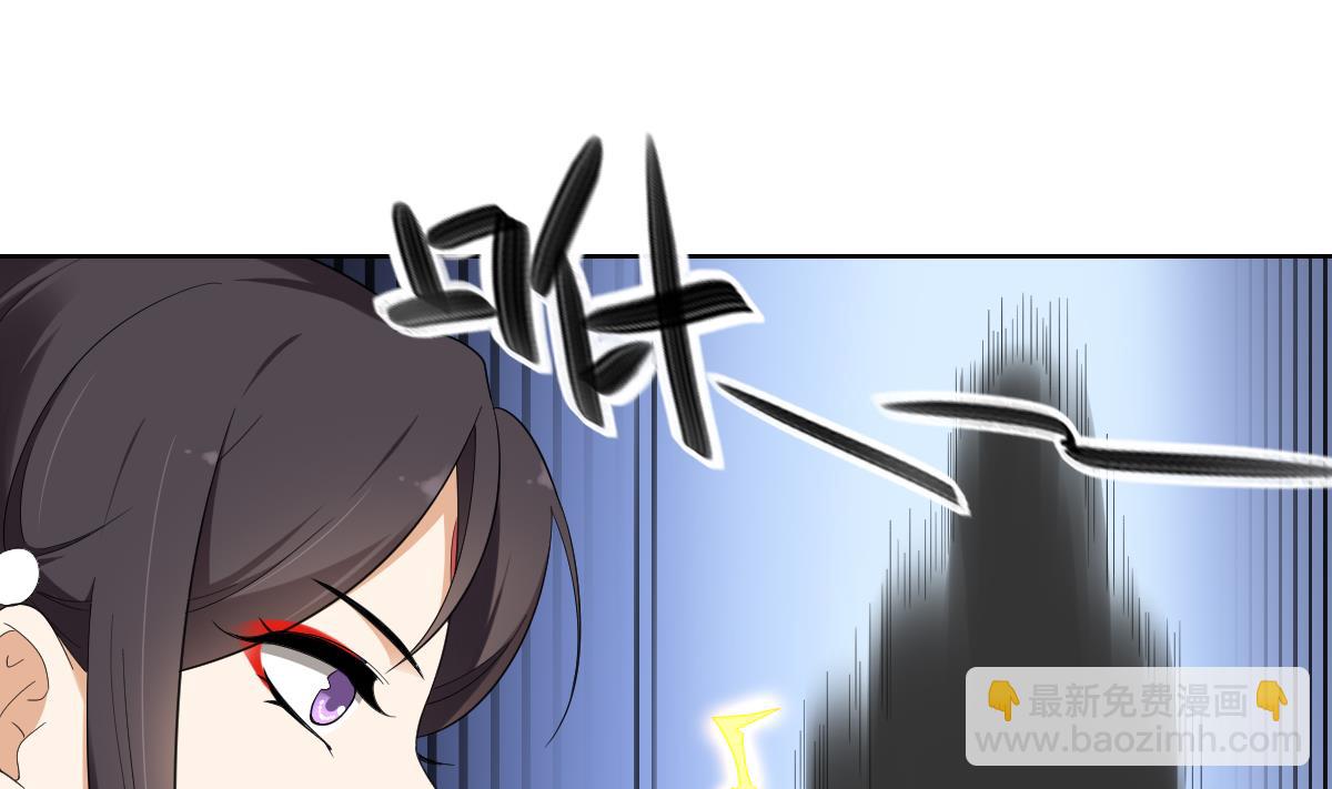 第84话 雷灵步14