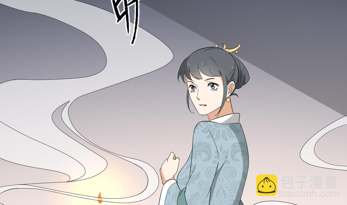 第92话 仇大师出场23