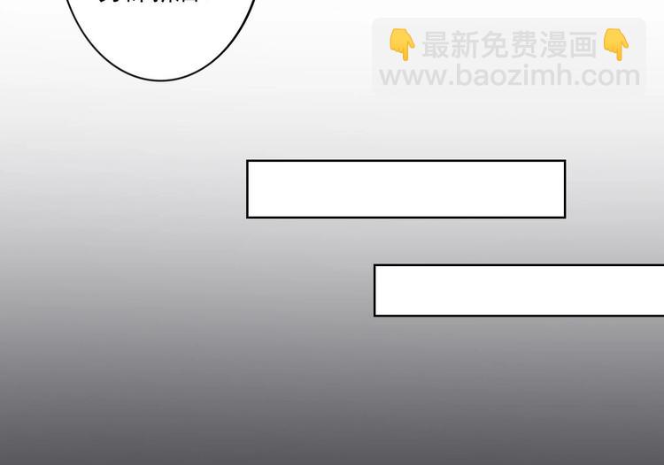 第96话 你这个负心汉27