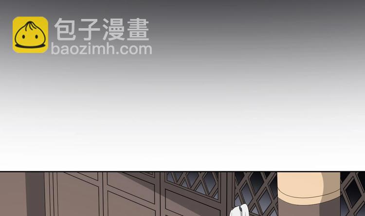 第96话 你这个负心汉28