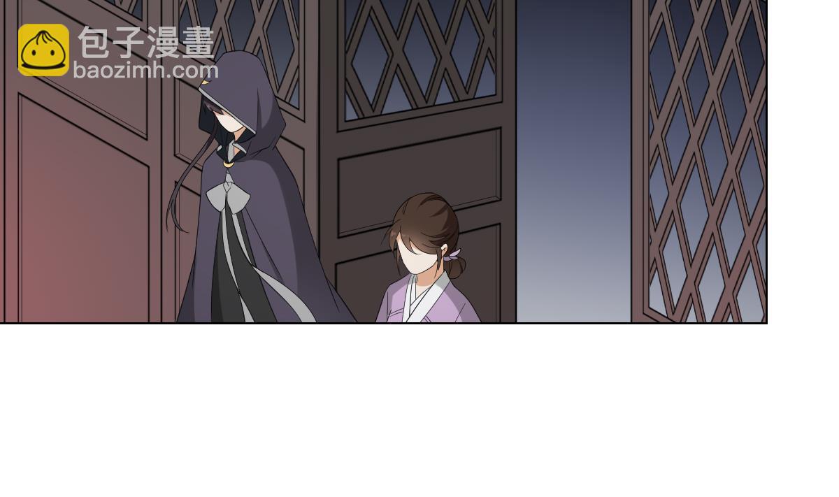 第109话 贤妃真正想要的东西22