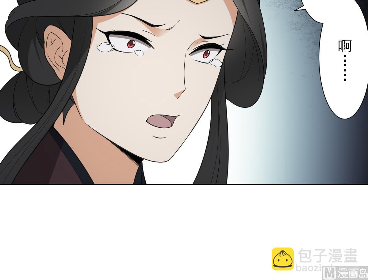 第109话 贤妃真正想要的东西27