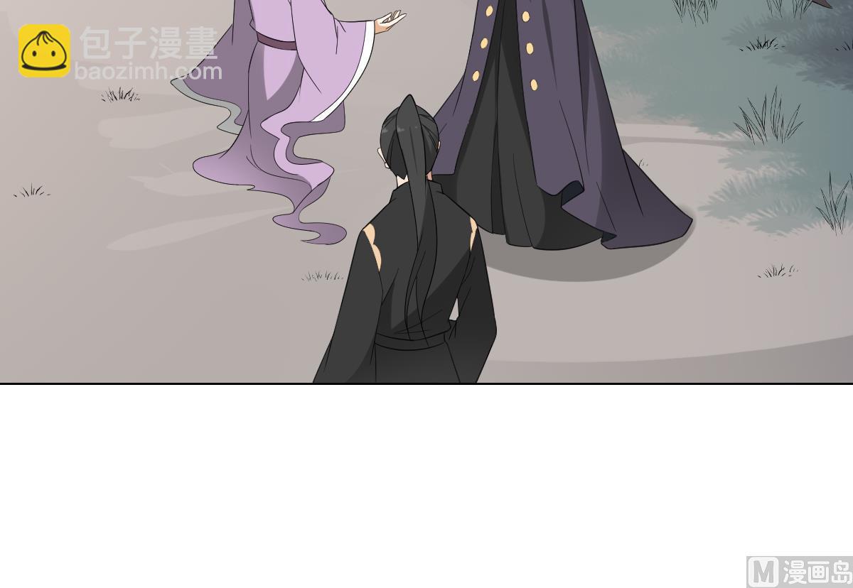 第109话 贤妃真正想要的东西9