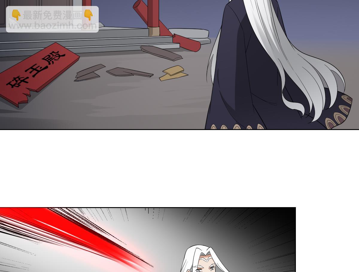 第111话 贤妃狂化17