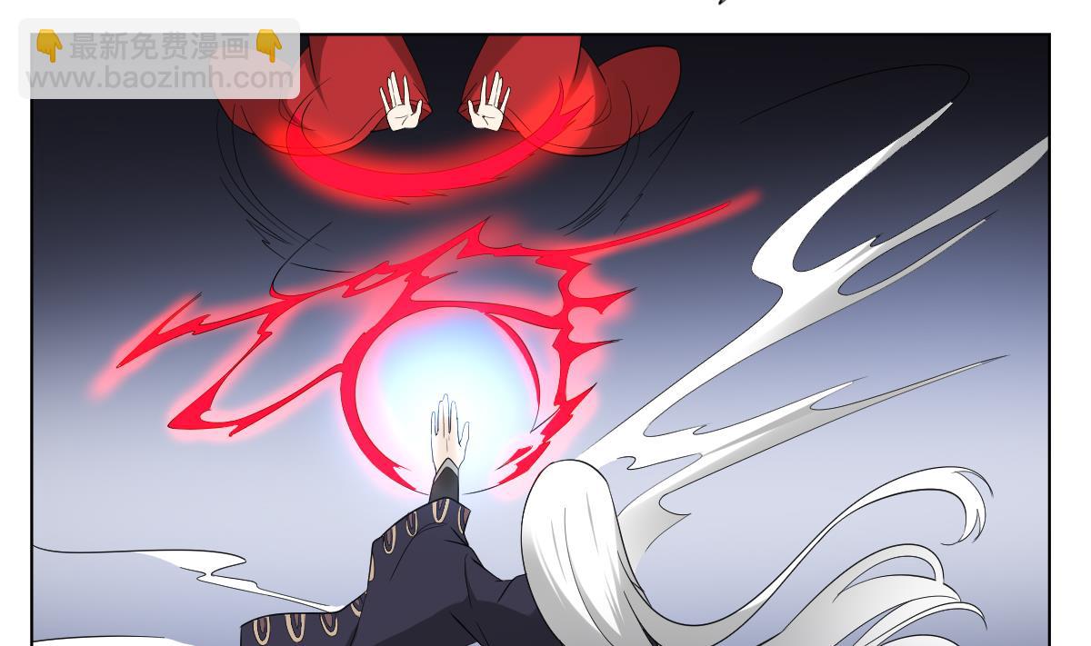 第111话 贤妃狂化24