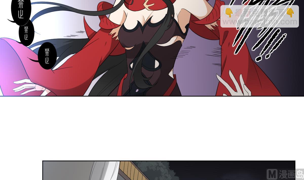 第111话 贤妃狂化34