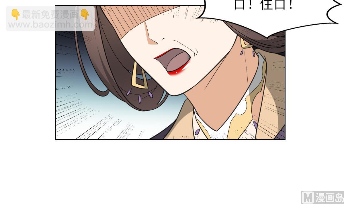 第115话 贤妃的念想21