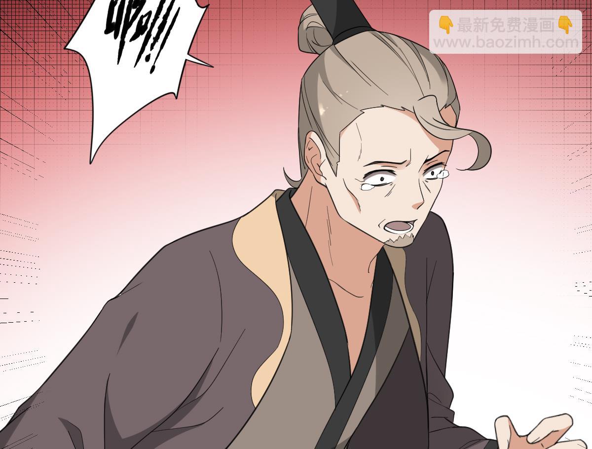 第115话 贤妃的念想8