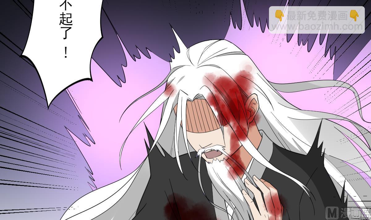 第117话 仇灵之死15