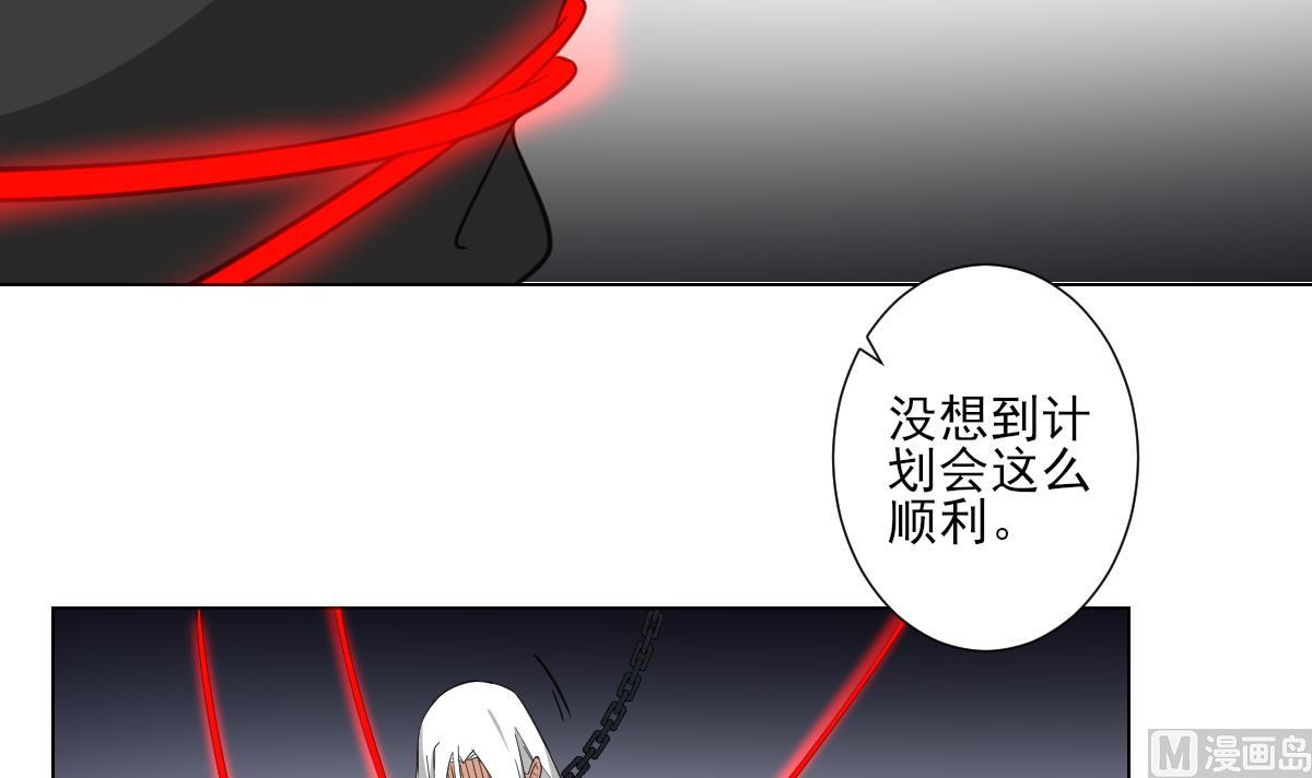 第117话 仇灵之死24