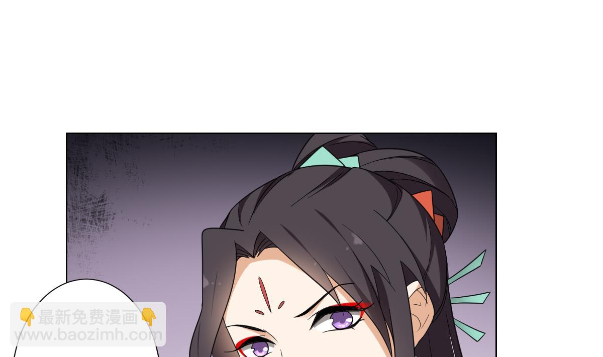 第119话 我家天月真乖10