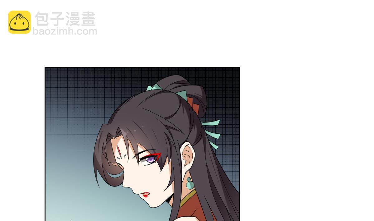 第119话 我家天月真乖19