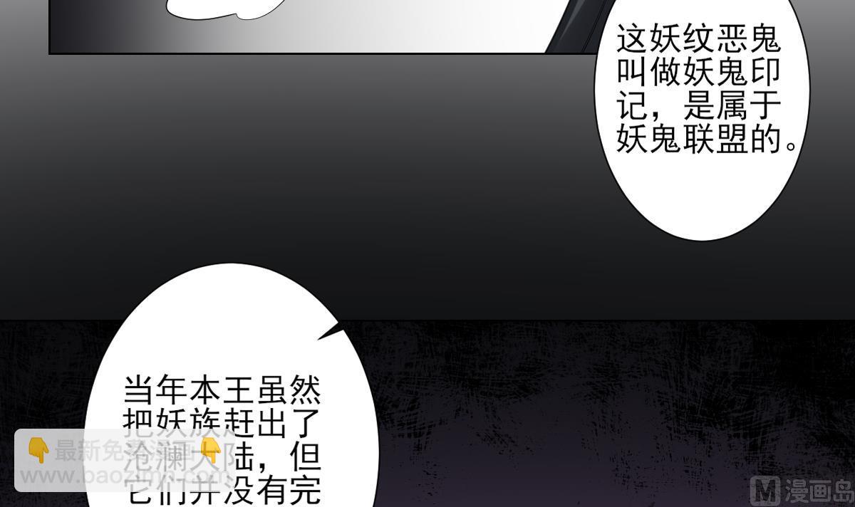 第119话 我家天月真乖3