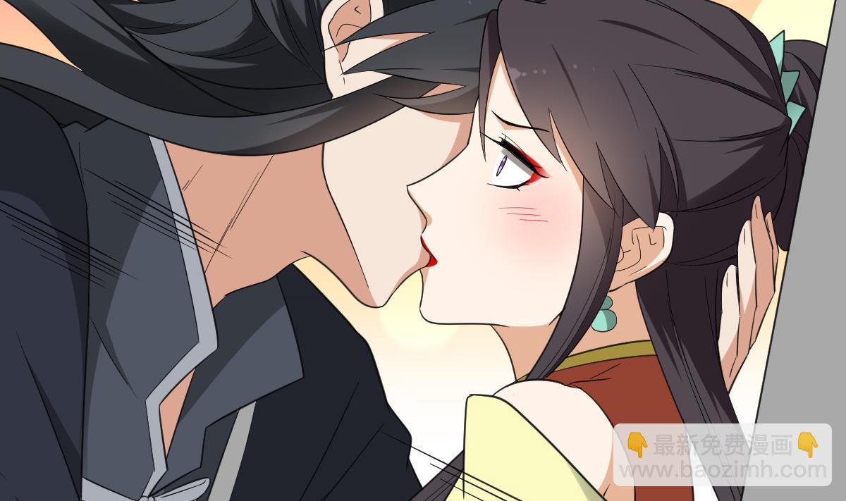 第121话 你帮了本王大忙4