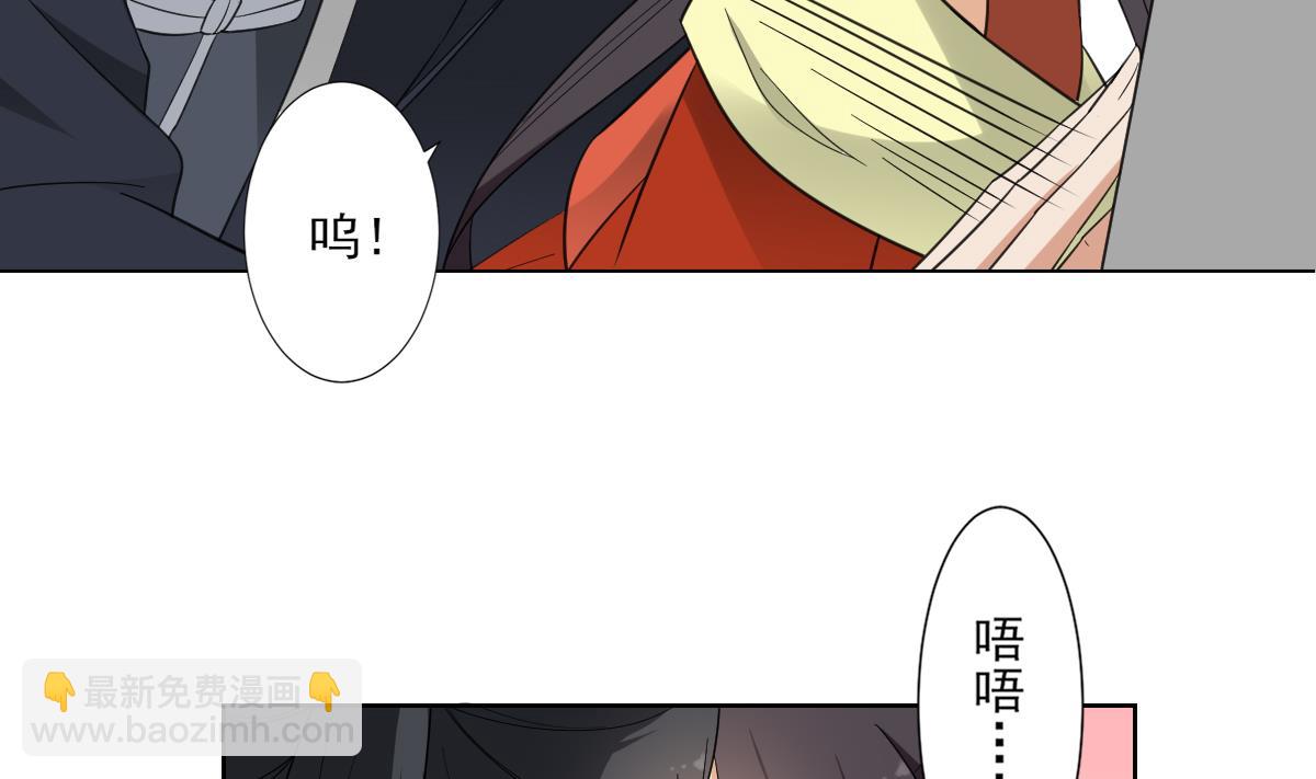 第121话 你帮了本王大忙5