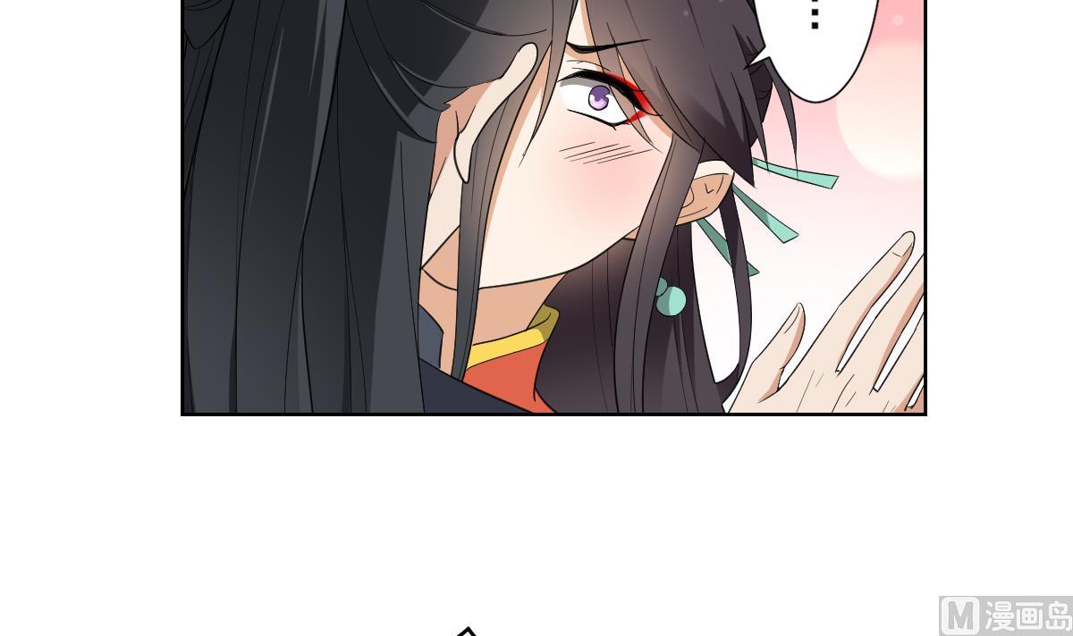第121话 你帮了本王大忙6
