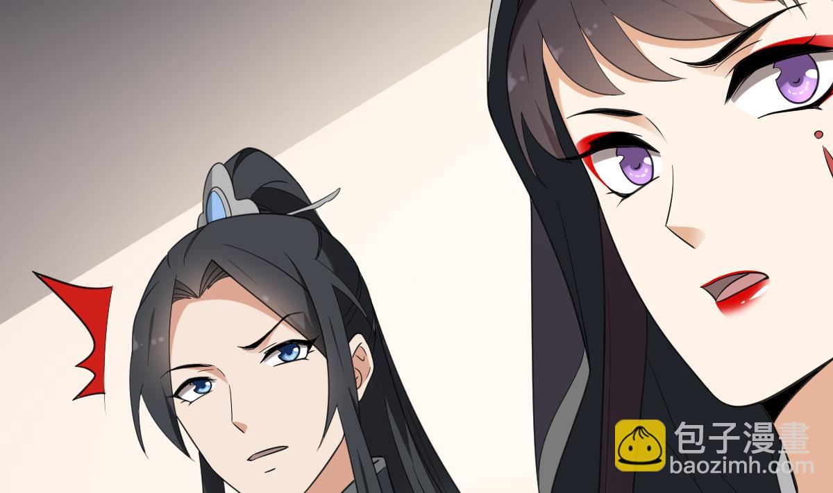 第127话 买买买！32